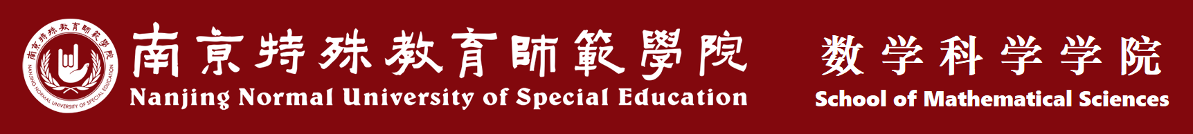 球友会